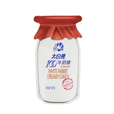YUCAI BRC Stand Up Zipper Pouch Bottle Shaped Zip Lock Resealable Bags