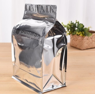 BRC Standard Side Gusset Bags 100g 200g Treat Food Packaging Pouch