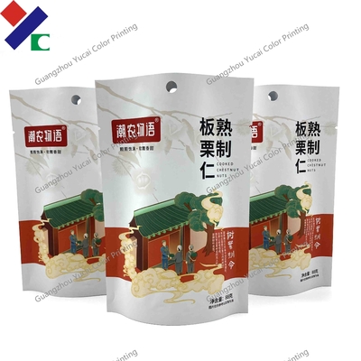 High Barrier Custom Stand Up Retort Pouch 180 Micron Non - Breakage