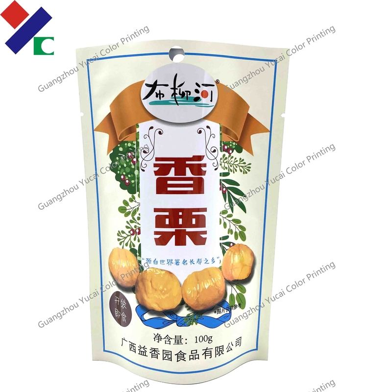 High Barrier Custom Stand Up Retort Pouch 180 Micron Non - Breakage